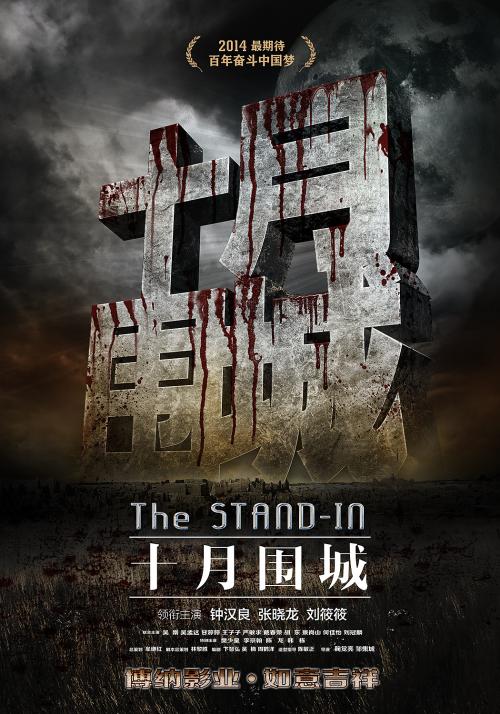霍林斯大学文凭毕业证怎么购买