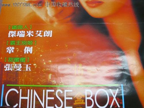 哪里可以办汉德里克斯学院文凭毕业证
